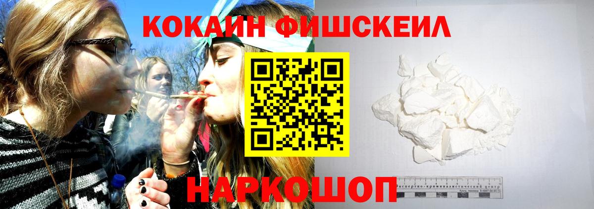 Cocaine 98%  купить  цена  Вход с VPN  Нурлат  Кокаин 98%  Cocaine 