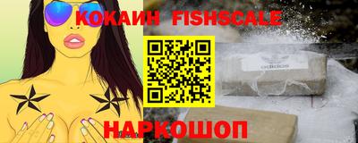 каннабис Северобайкальск