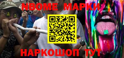 кокаин Свободный