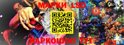 каннабис Северобайкальск