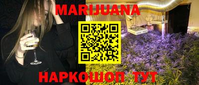 кокаин Свободный