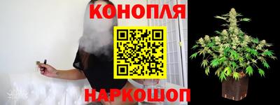 кокаин Свободный