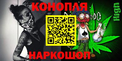 кокаин Свободный