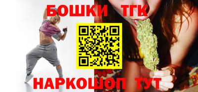 соль курить ск Севастополь