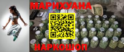 кокаин Свободный