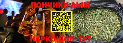 кокаин Свободный