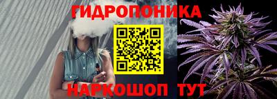 кокаин Свободный