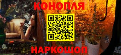 кокаин Свободный