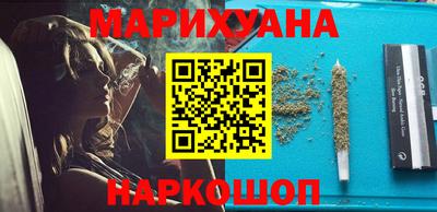 кокаин Свободный