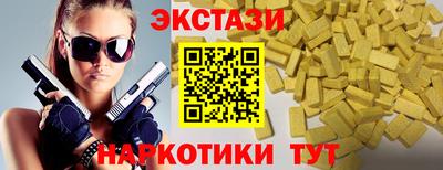 кокаин Свободный