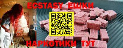 кокаин Свободный