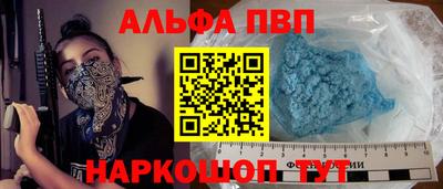 кокаин Свободный