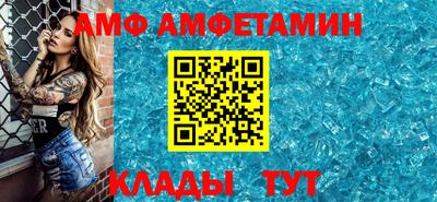 кокаин Свободный