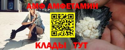 кокаин Свободный