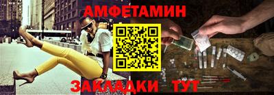 кокаин Свободный