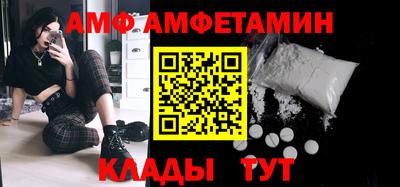 каннабис Северобайкальск