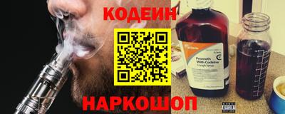 соль курить ск Севастополь